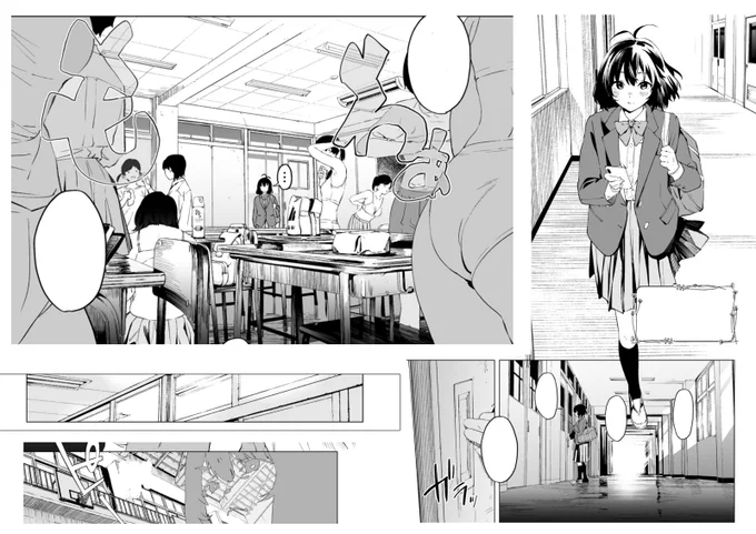 作画サンプル① 