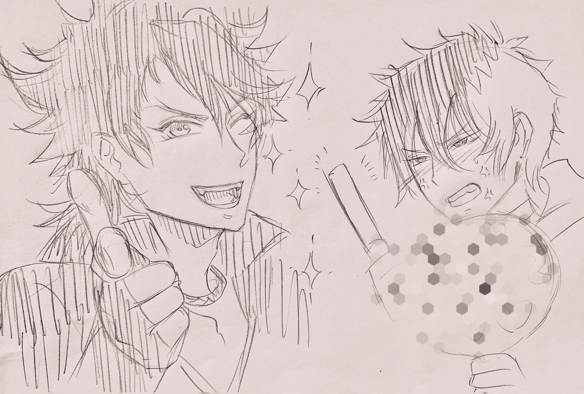 観覧してた頃

(2年前に描いた絵です) 