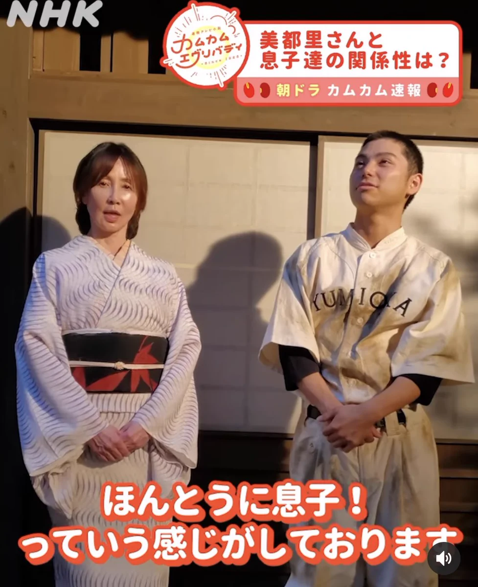 当時のメディア報道・掲載写真