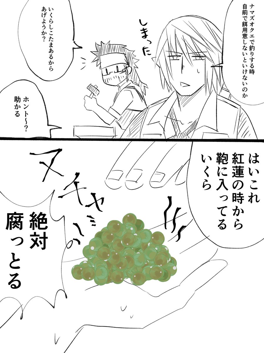 つのうま🦄 tweet media