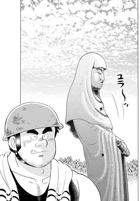 解体屋ゲン934話「すべてのその後に(後編)」
菩薩像の爆破解体が始まった。狙い通りなら3次爆破以降は使わなくても倒れるはずだったが20度ほど傾いた時点で止まった・・・
#解体屋ゲン 