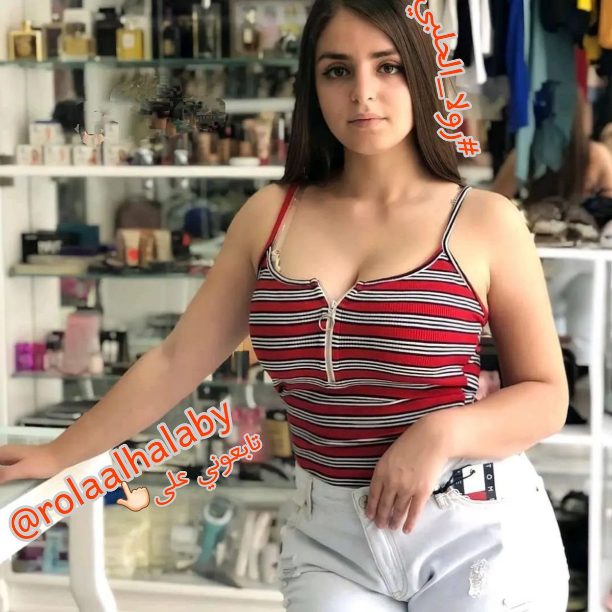 #صباح_الخير صباح الطراوة و الحلاوة 
#زكريا_بطرس_لازم_يتعاقب 🤭