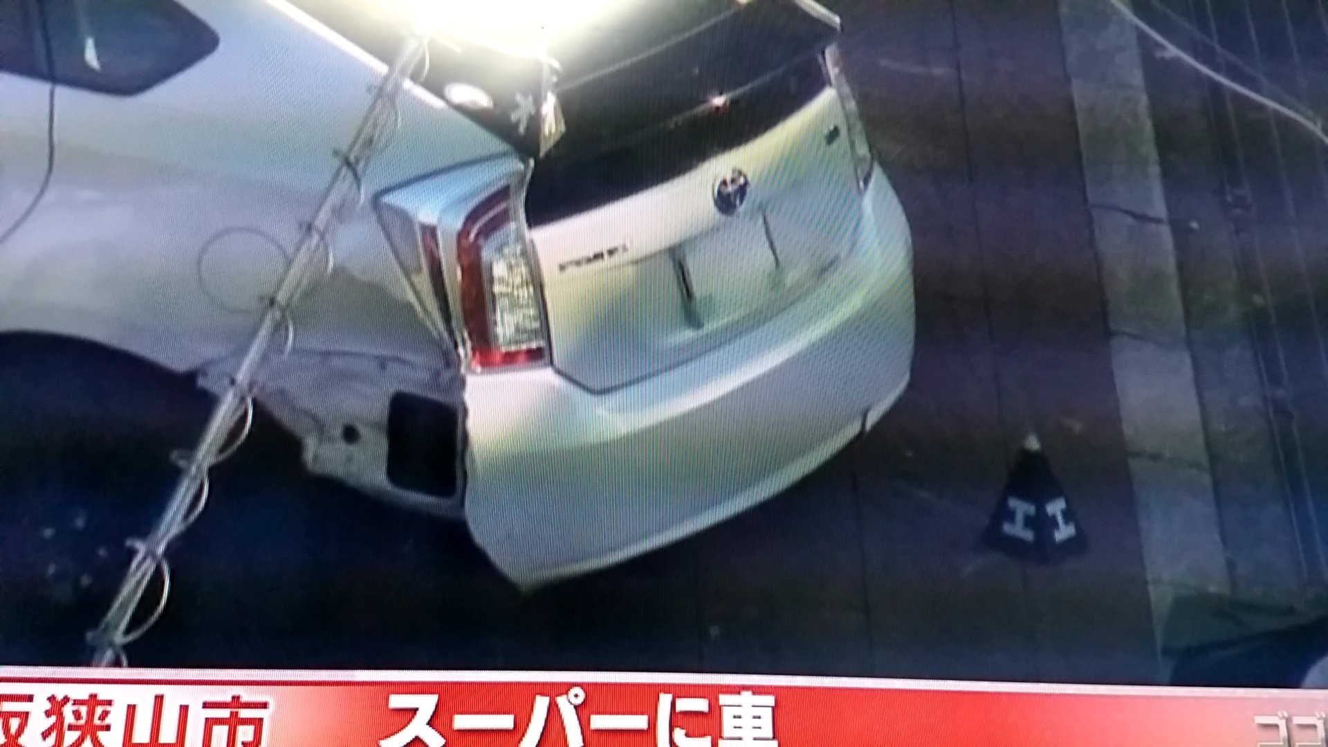 へっぽこりん ゴゴスマ 大阪狭山市の事件にて 中島元大阪府警刑事 クスリや盗難車だと思います 犯人は歳 ナンバーが無い 中島 やはり盗難車 ナンバーは隠していますね 中島 あっ ああ今話そうと思って 警察が実況検分中に隠す