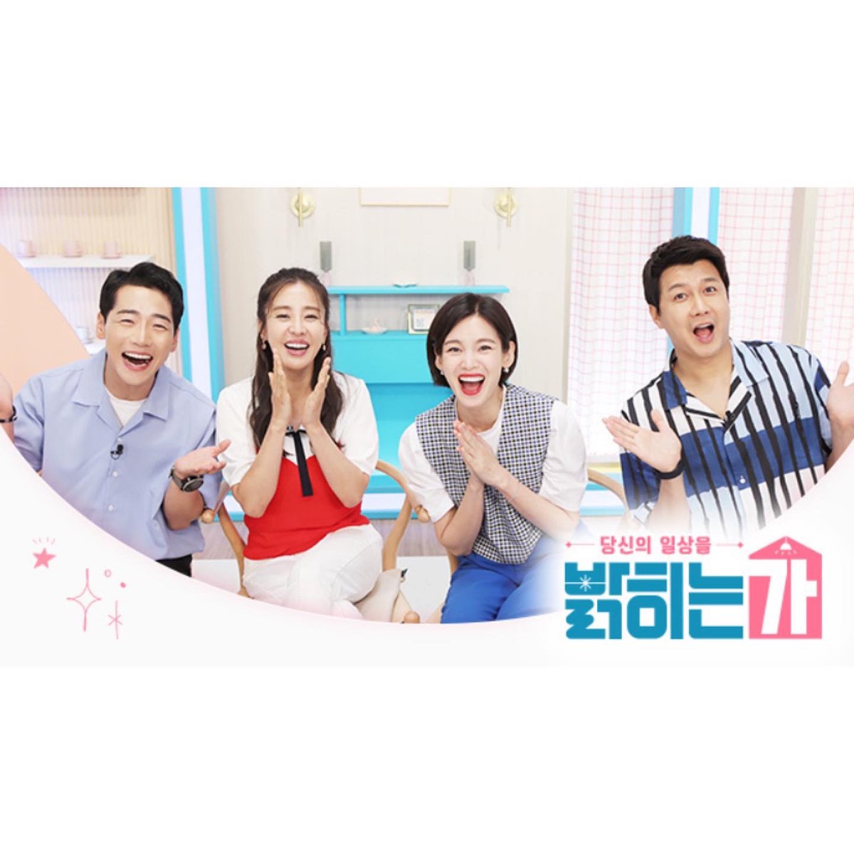 TotalsetEnter's tweet photo. 💪🏻잘 먹고 잘 노는 요즘 오빠 #트롯특전사 박군!
MC 박군이 알려주는 요즘 사람들의 요즘 #트렌드
생활 속 모든 #잇템 ,
#핫플레이스 와 #핫셀럽 이 알고 싶다면?
[매주 수,목] AM 11시 SBS FiL
#당신의일상을밝히는가 놓치지 마세요~🙆🏻‍♂️

사진출처 : 뉴스엔 https://t.co/OMapUACBti