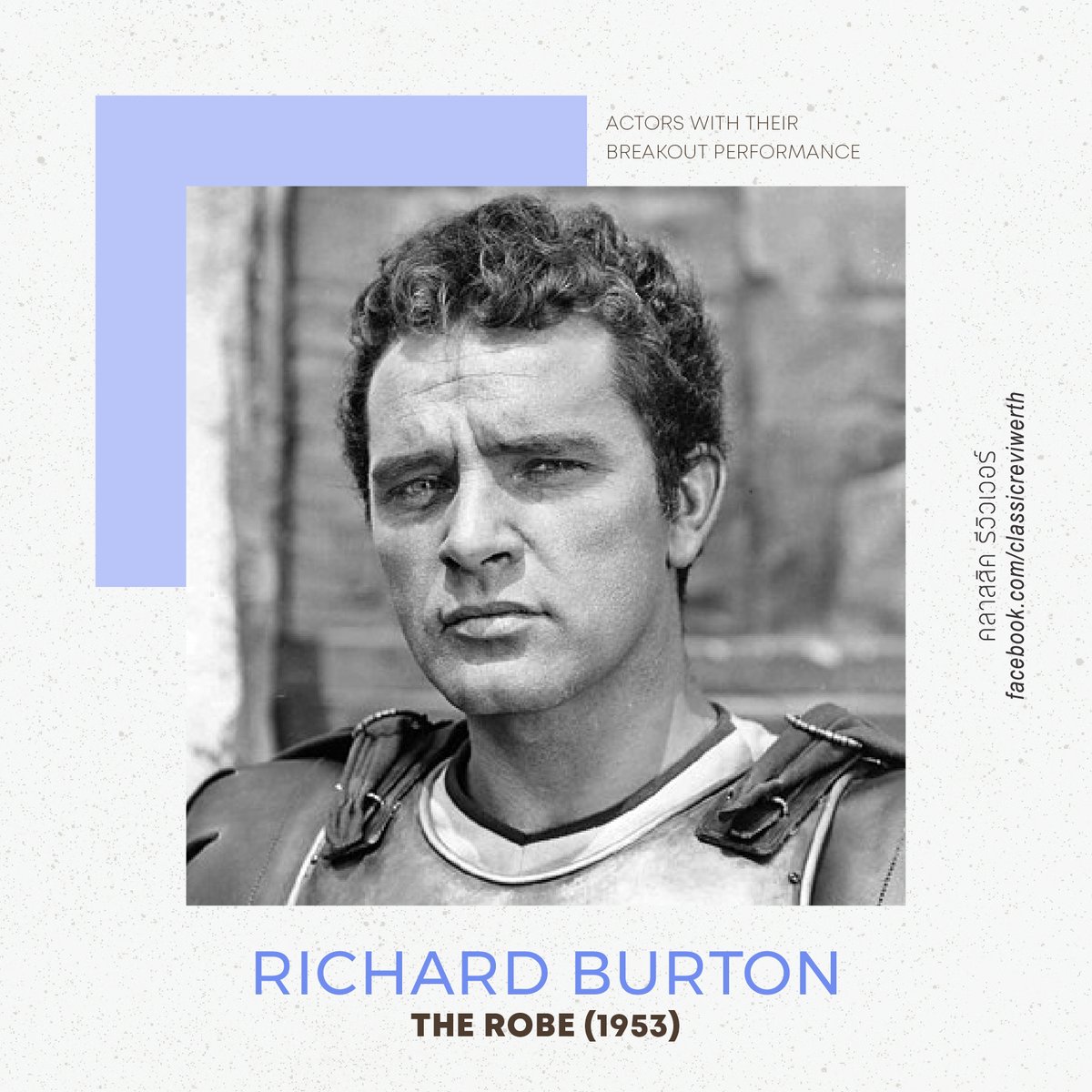classicreviewer's tweet photo. #BurtLancaster #GraceKelly #RichardBurton #breakoutperformance #นักแสดง #แจ้งเกิด https://t.co/HfpITNTi9R