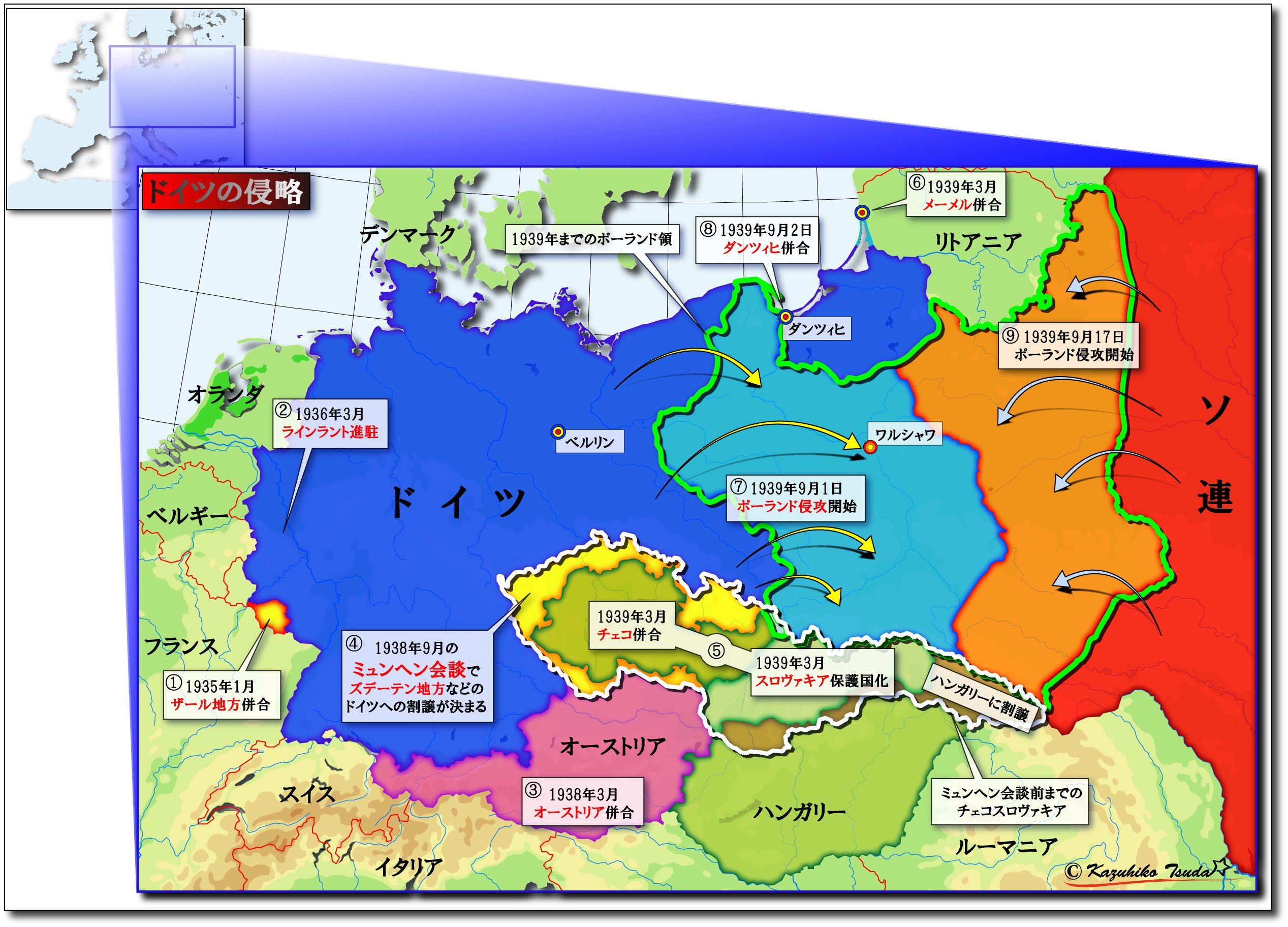 【激レア】大戦下の世界地図　ナチスドイツ　イギリス領インド　オランダ領東インド他 sd7v1530jy791.png?auto=webp&s=