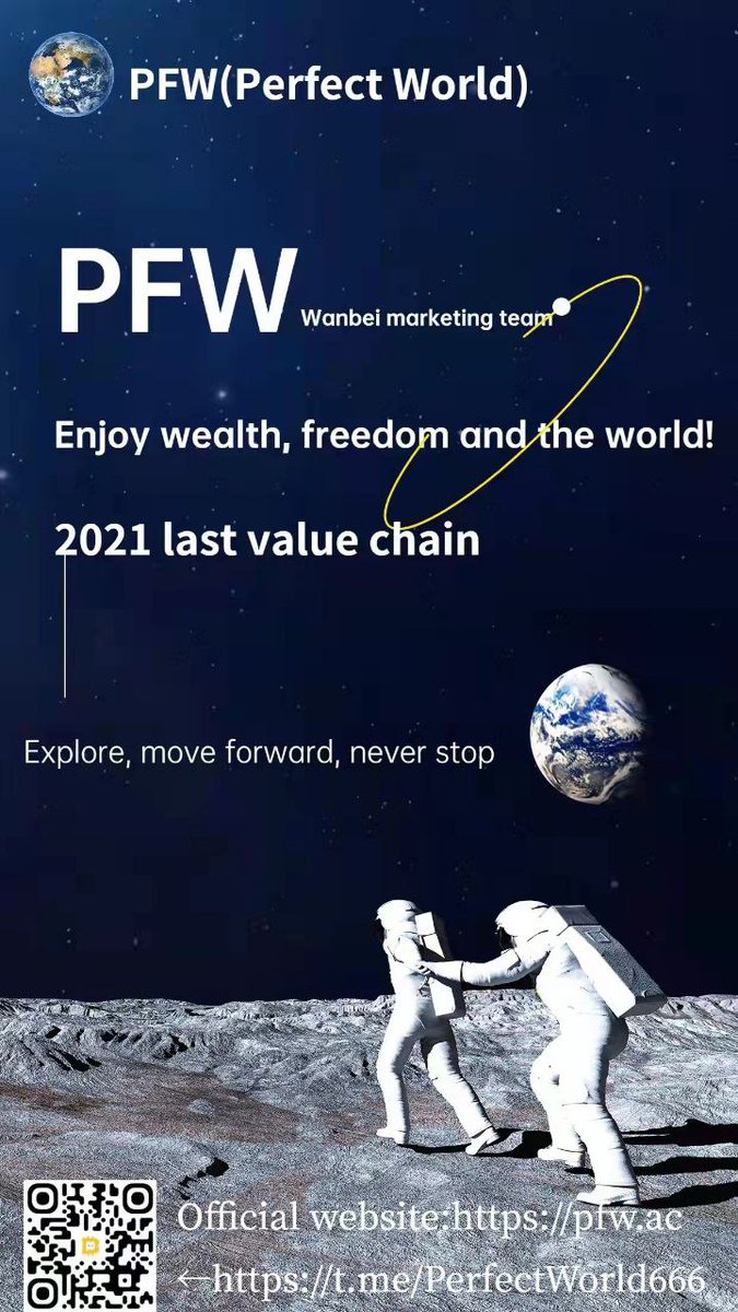 BSC_PFW's tweet photo. Perfect World's NFT will go online soon, please look forward to it.
@BSC_PFW @elonmusk @cz_binance @Taylor_Musk @WFP @WFPChief https://t.co/cOiaymKQcv
