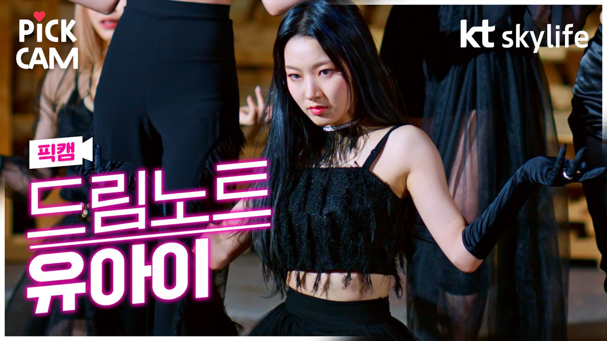 스카이라이프 tweet media