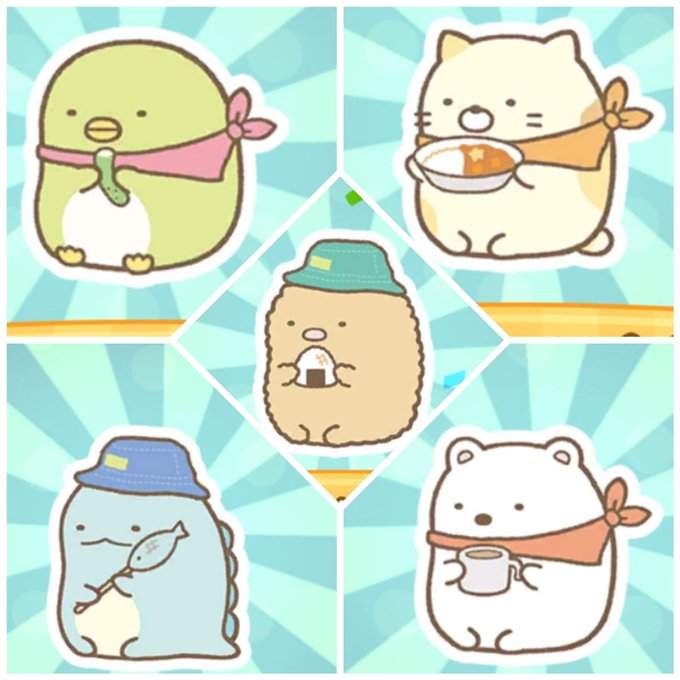 すみっこぐらしのtwitterイラスト検索結果 古い順
