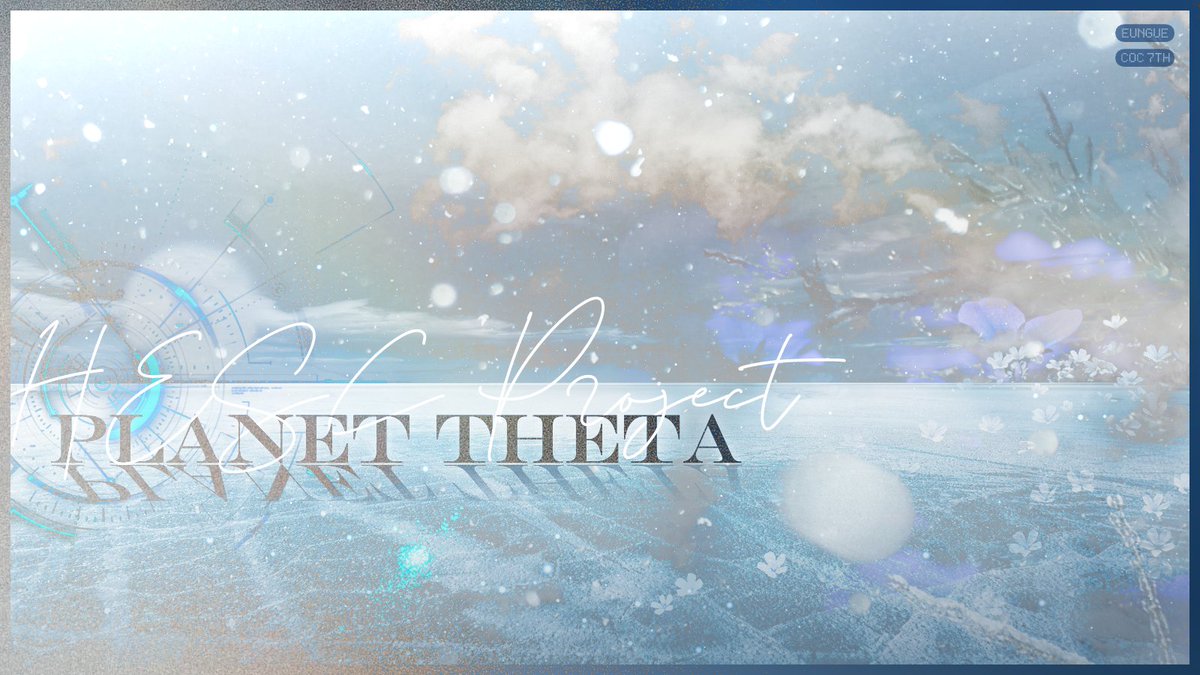 ◈ CoC 자작 시나리오 「H.E.S.C Project :: Planet Theta」를 배포합니다. 
- 레일로드형 SF
- 적정 인원 : 키퍼 제외 5~6명. 
KPC(NPC)가 존재하는 다인 시나리오입니다. 먼 미래에 깨어난 탐사자들이 얼어버린 유사지구 행성을 탐사합니다.

slow-trpg.postype.com/post/11190095