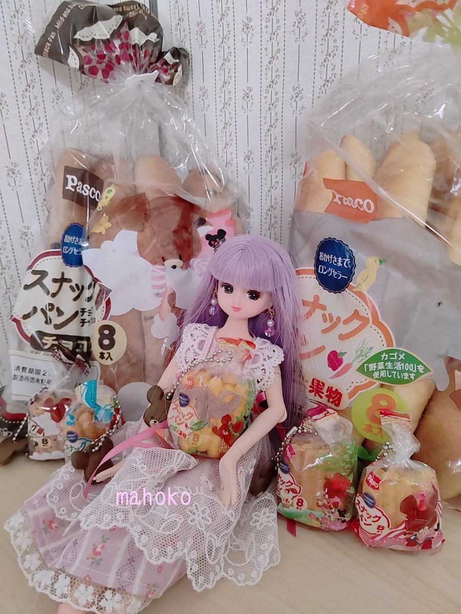 IRiccachan's tweet photo. パスコのスナックパンまみれ♡

宝の山や～

#リカちゃん
#くまのがっこう
#ミニチュア
#ガチャガチャ
#トイカプセル https://t.co/8kqN8tiCgA