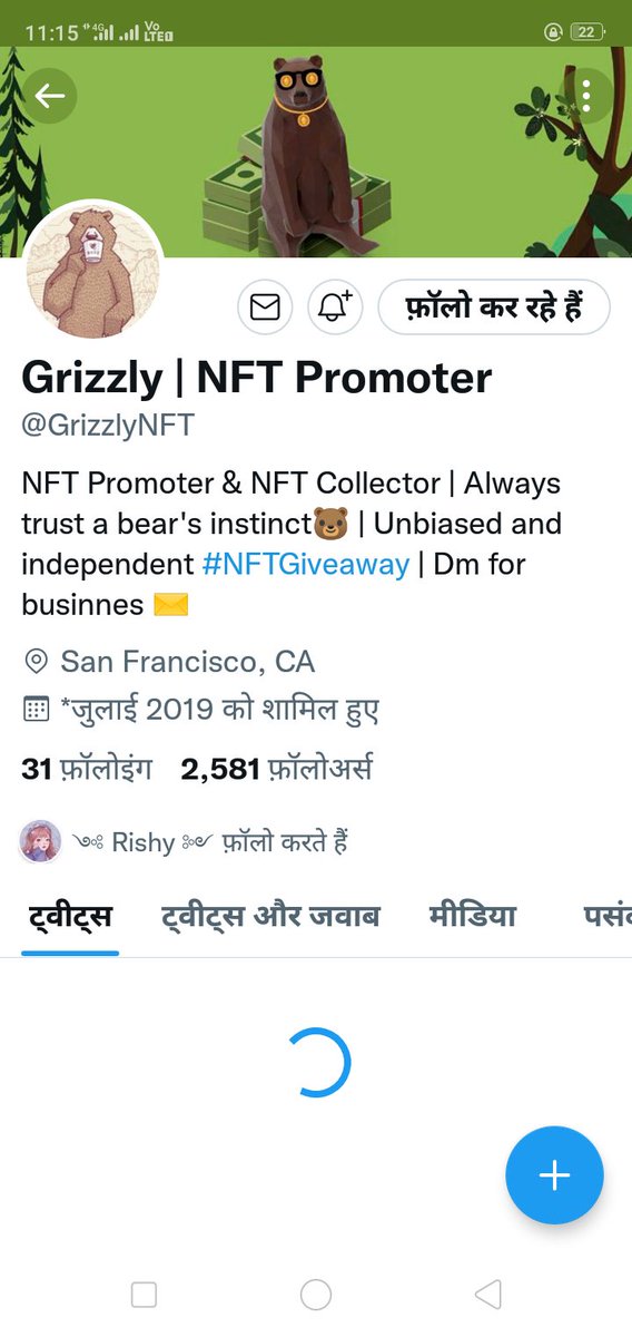 nephuCryptoWin's tweet photo. @gemhost @GrizzlyNFT doneeee semoga ini bisa jadi rejeki ku ya Allah 🙏 i believe what comes to me will come to me as soon as possible, i don't chase them, i attract the https://t.co/Uj2BZDbZMd