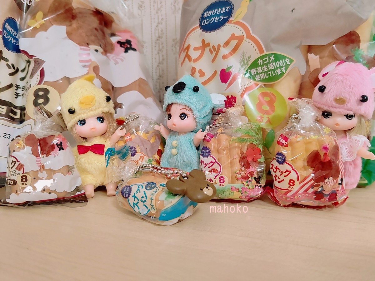 IRiccachan's tweet photo. パスコのスナックパンまみれ♡

宝の山や～

#リカちゃん
#くまのがっこう
#ミニチュア
#ガチャガチャ
#トイカプセル https://t.co/8kqN8tiCgA