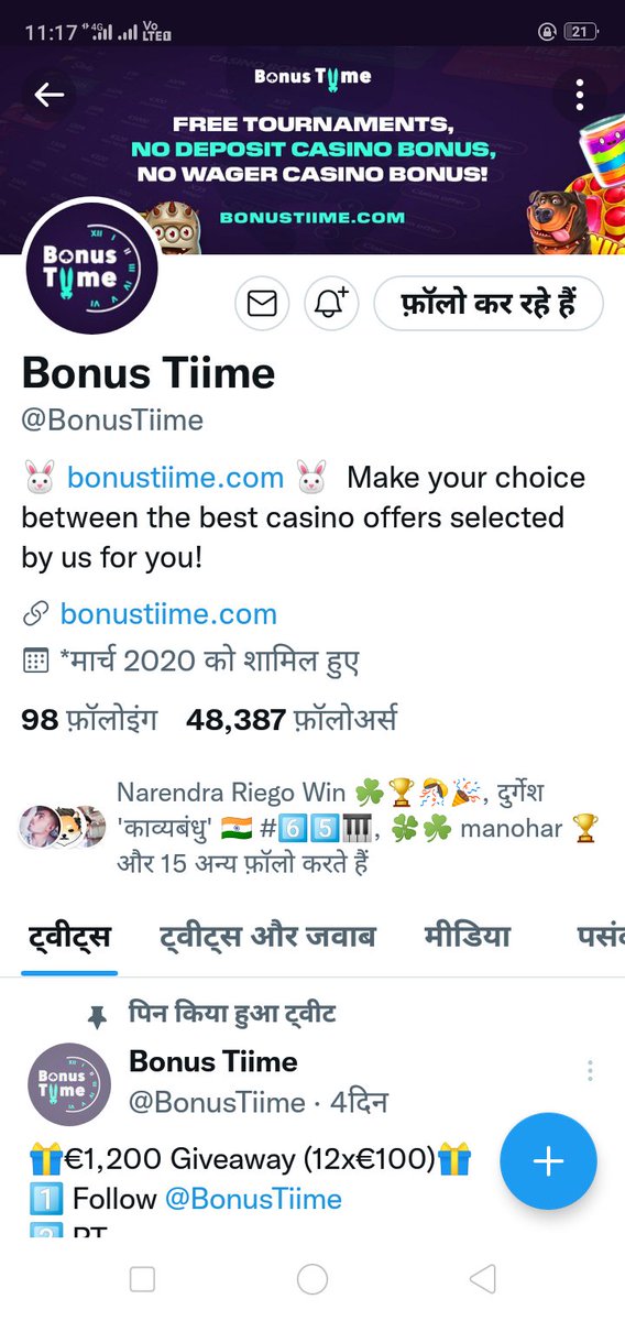 nephuCryptoWin's tweet photo. @crypto_bearr @BonusTiime https://t.co/JRGAwptav3