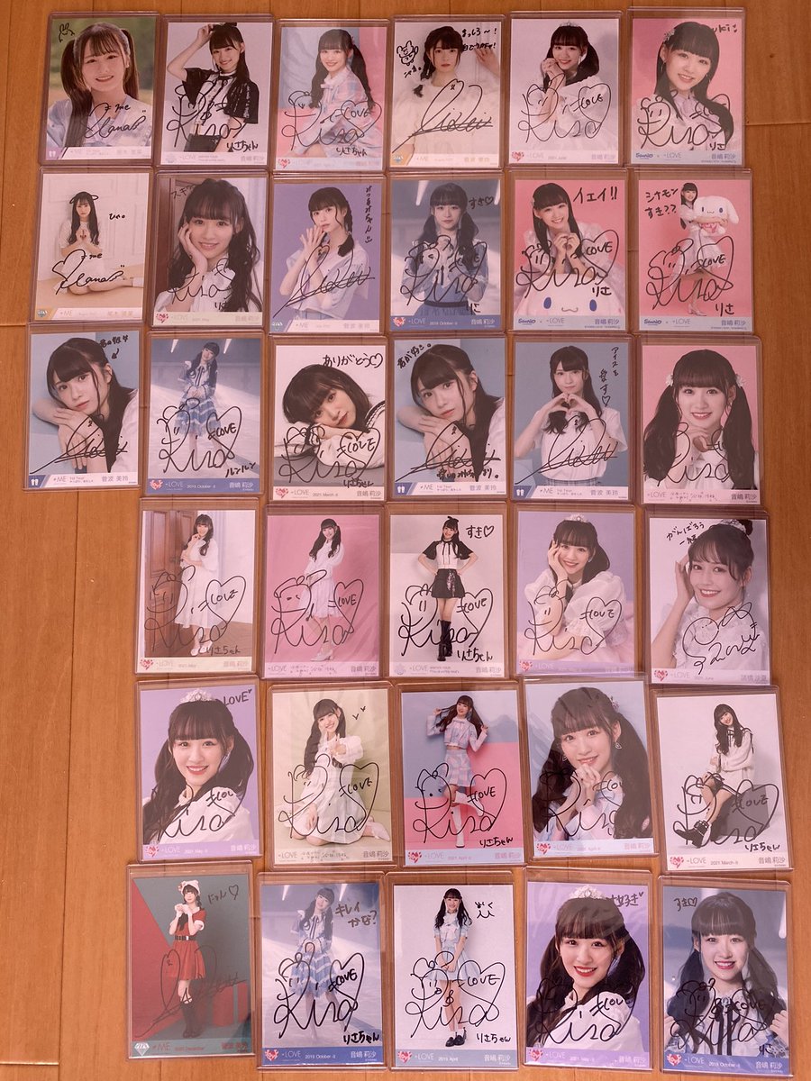 risa_tomoka's tweet photo. イコラブかノイミーのワイドチェキ持ってる方でトレしてもらえないでしょうか🥲種類人物と問いません🥲

ノイミー　イコラブ　トレ https://t.co/TlNjkb7Edx