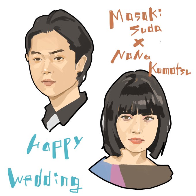 小松菜奈のtwitterイラスト検索結果 小松菜奈のtwitterイラスト検索結果