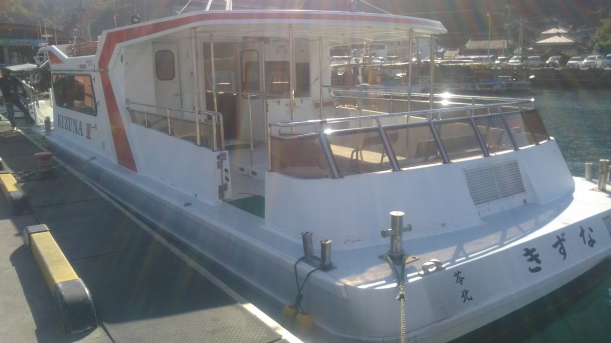 四天海統一 tweet media