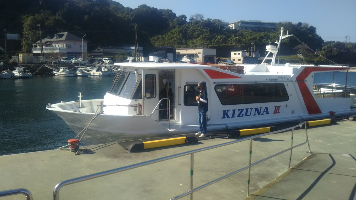 四天海統一 tweet media