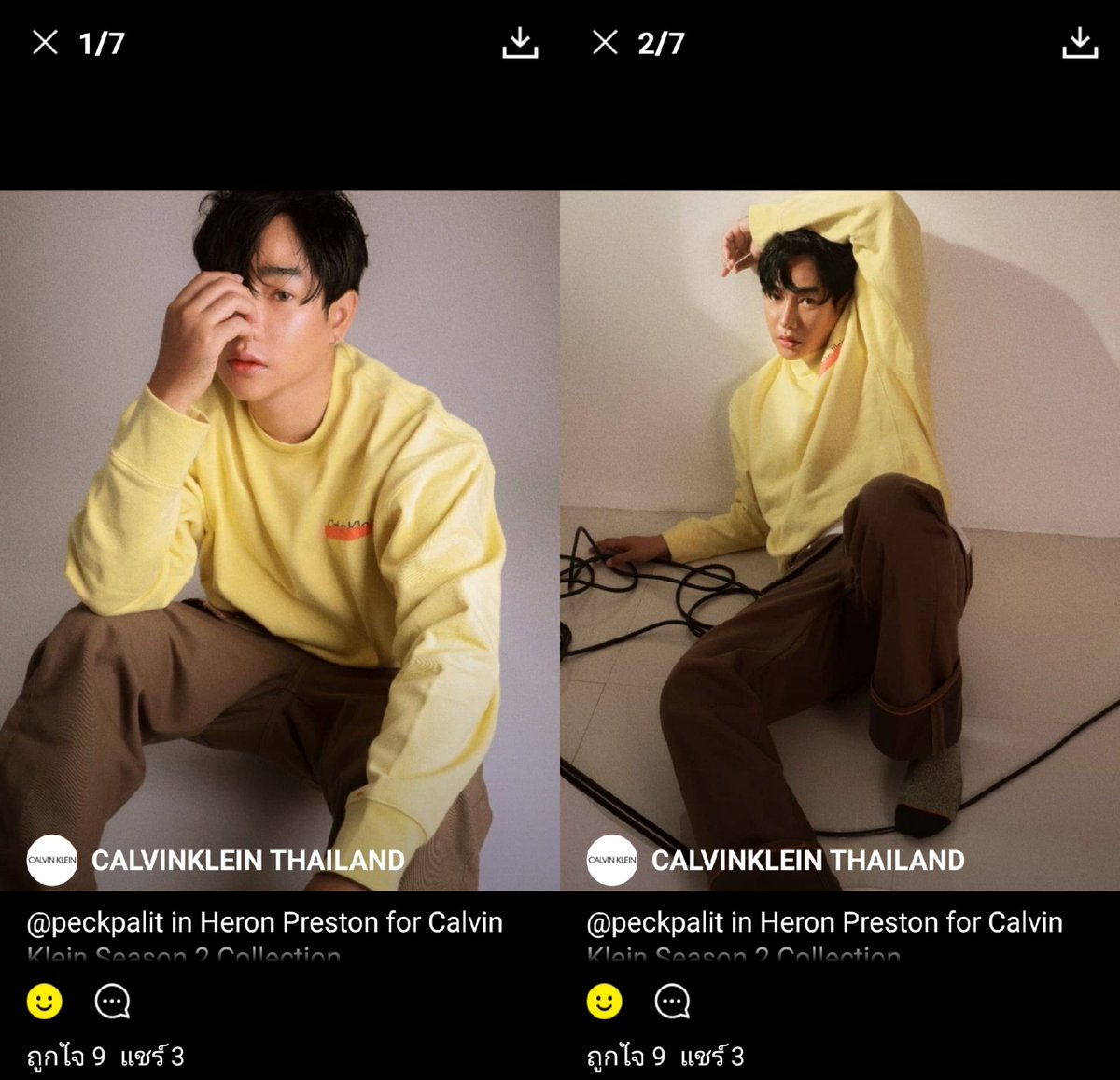 Xxerophily's tweet photo. Calvinklein ลงรูปในไลน์ อฟช 💛💙 ภูมิใจในตัวคุณ @peckpalit เค้ามากมาย ขอบคุณ #CalvinKlein #CalvinKleinthailand ค่ะ 🙏
.
#เป๊กผลิตโชค #PeckPaLitChoke https://t.co/hqWK5blsNw