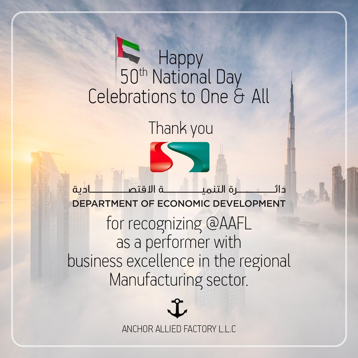 Please join us in celebrating our countdown towards the 50th UAE National Day.

#countdown #nationalday #UAE #celebratioins #50th #dubai #expo #exporters #sellers #WHOLESALE #anchor