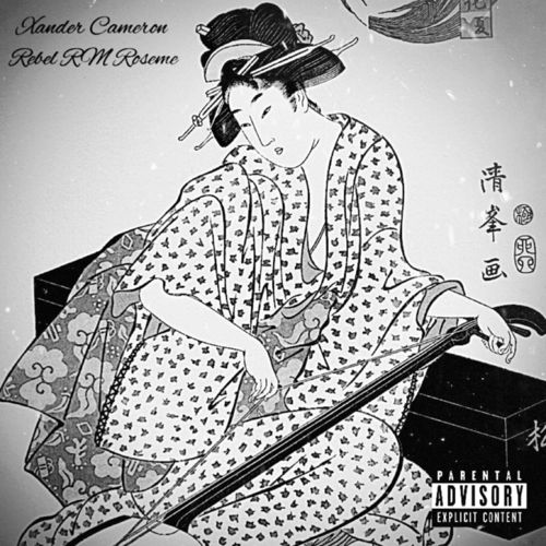 radioCoolio 📻😎😮🍁🇨🇦 tweet media