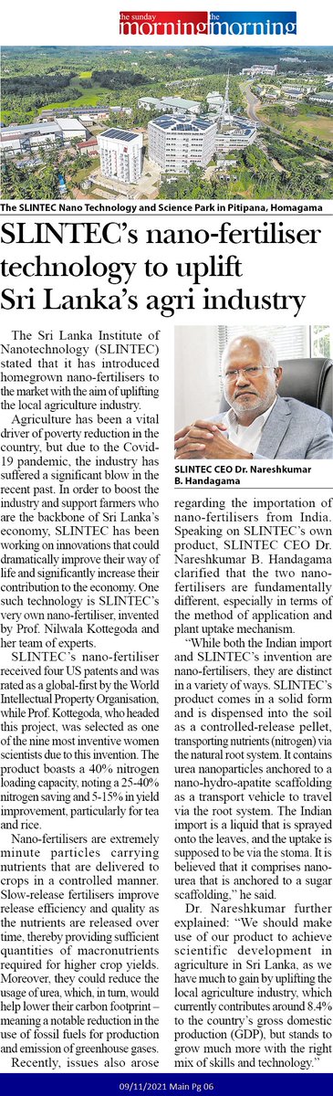 Sri Lanka Institute of Nanotechnology (SLINTEC) tweet media