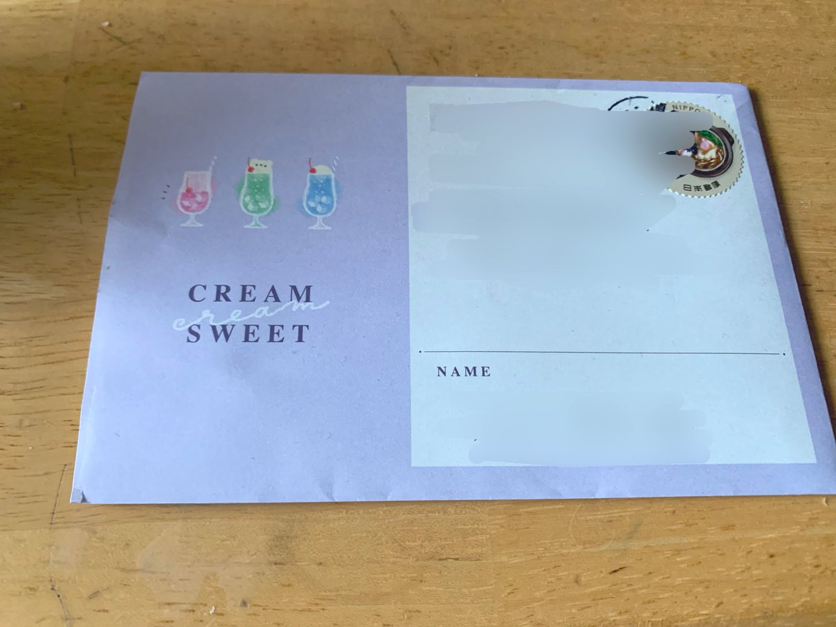 _mrphn_'s tweet photo. ✉𓂃🕊𓈒 𓏸

北海道からお手紙届きました！ https://t.co/WyE2D6KgZ7
