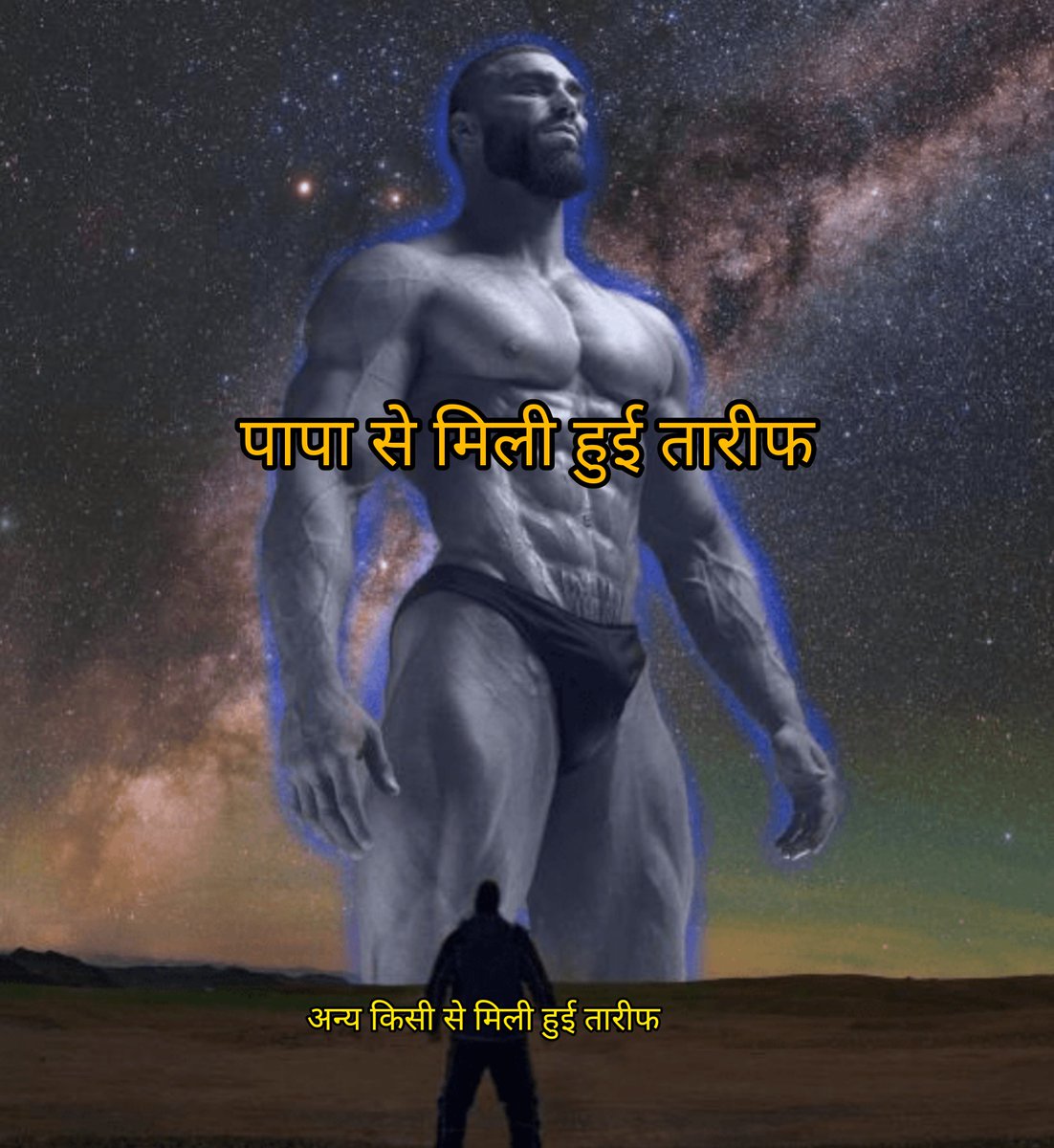 ranjitsbhagat's tweet photo. https://t.co/iFZJ7XkfLI