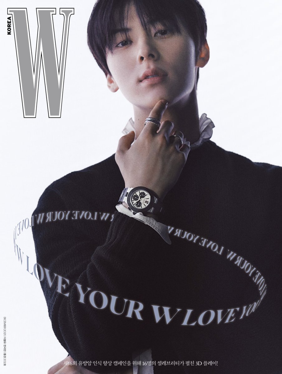 Supremepleasure's tweet photo. Love Your W 2021 – 황민현 #황민현 1
더블유 유방암 인식 향상 캠페인에 함께한 황민현
오롯이 자신만의 시간을 마주한 황민현, 그리고 불가리.
https://t.co/aMeiOiqKO9 https://t.co/IzRDMysxBo