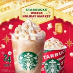 ホワイトチョコの香ばしい味わいが絶品!スターバックスから「トーステッドホワイトチョコレートフラペチーノ」が新登場!