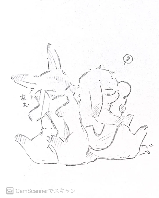 アルファベット萌えがはじまってしまったので…うさうさトレジェイ 