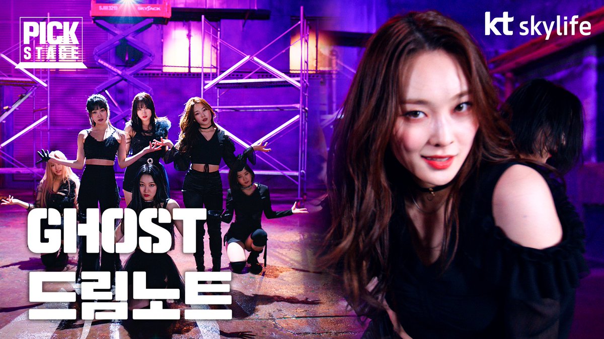 스카이라이프 tweet media