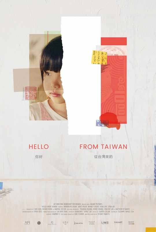 reelsisters's tweet photo. Congratulations 2 the cast and crew of our @reelsisters Best Narrative Short Award winner, @hellofromtaiwan directed &amp; written by @TiffanyxFrances! The film is about a young Taiwanese American girl &amp; her mom who struggle 2 reconnect with the rest of their family.
#ReelSisters2021 https://t.co/Ex54BBGPH0