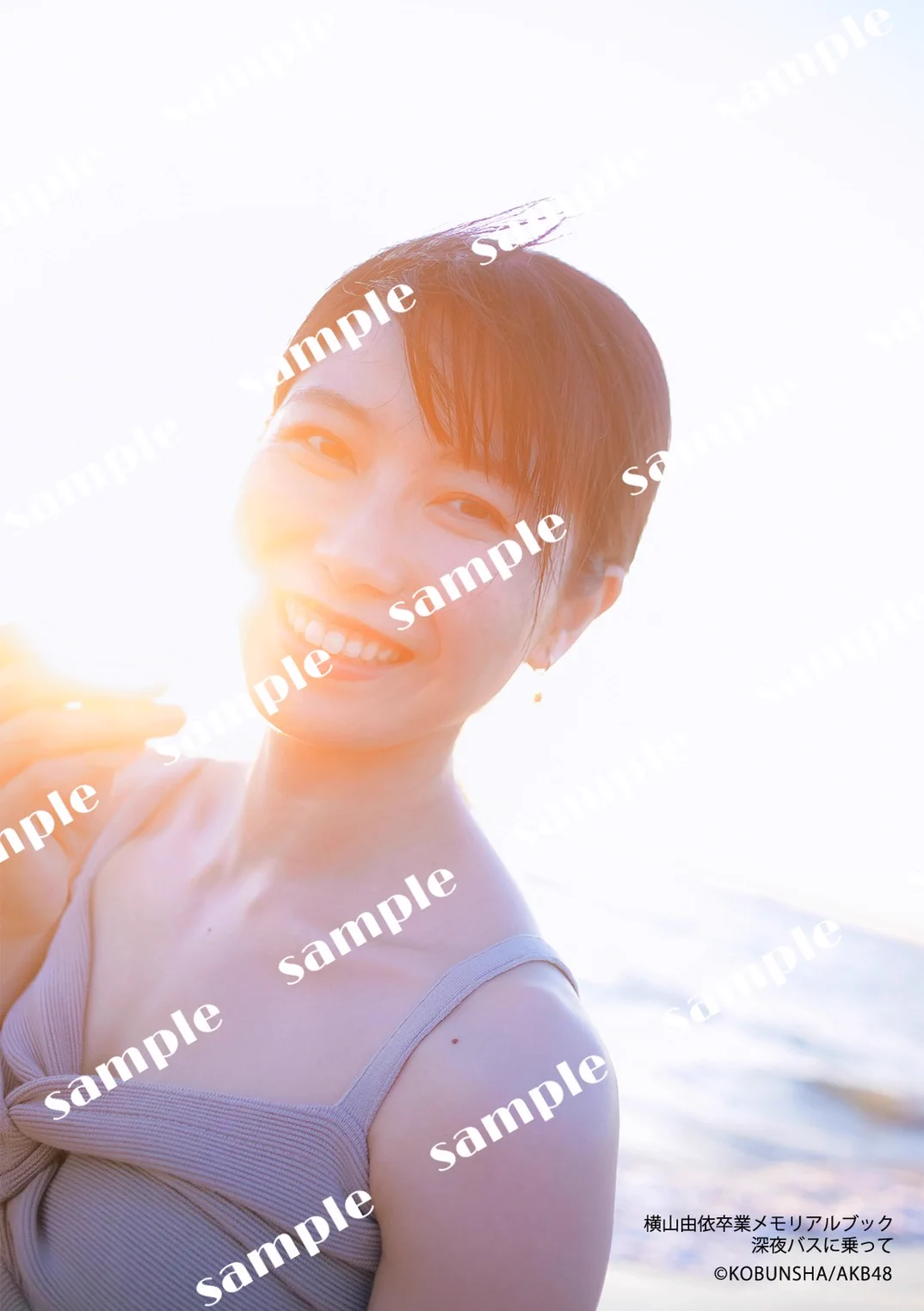 AKB48 Official Shop on X: 