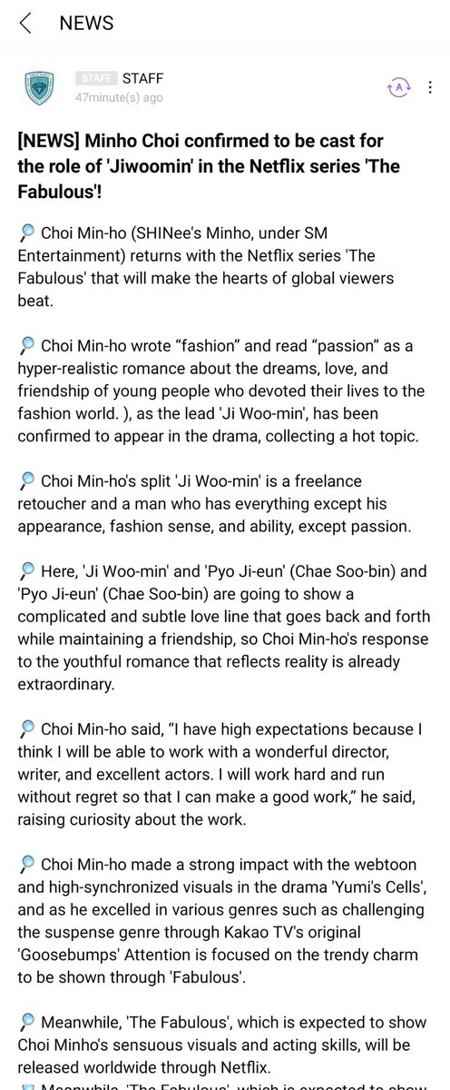 shinee525_idn's tweet photo. [NEWS] Choi Minho confirmed to be cast for the role "Ji Woo-min" in the Netflix Series "The Fabulous"!

@SHINee #SHINee
#MINHO #민호 #최민호 https://t.co/UEW8TS8gjJ