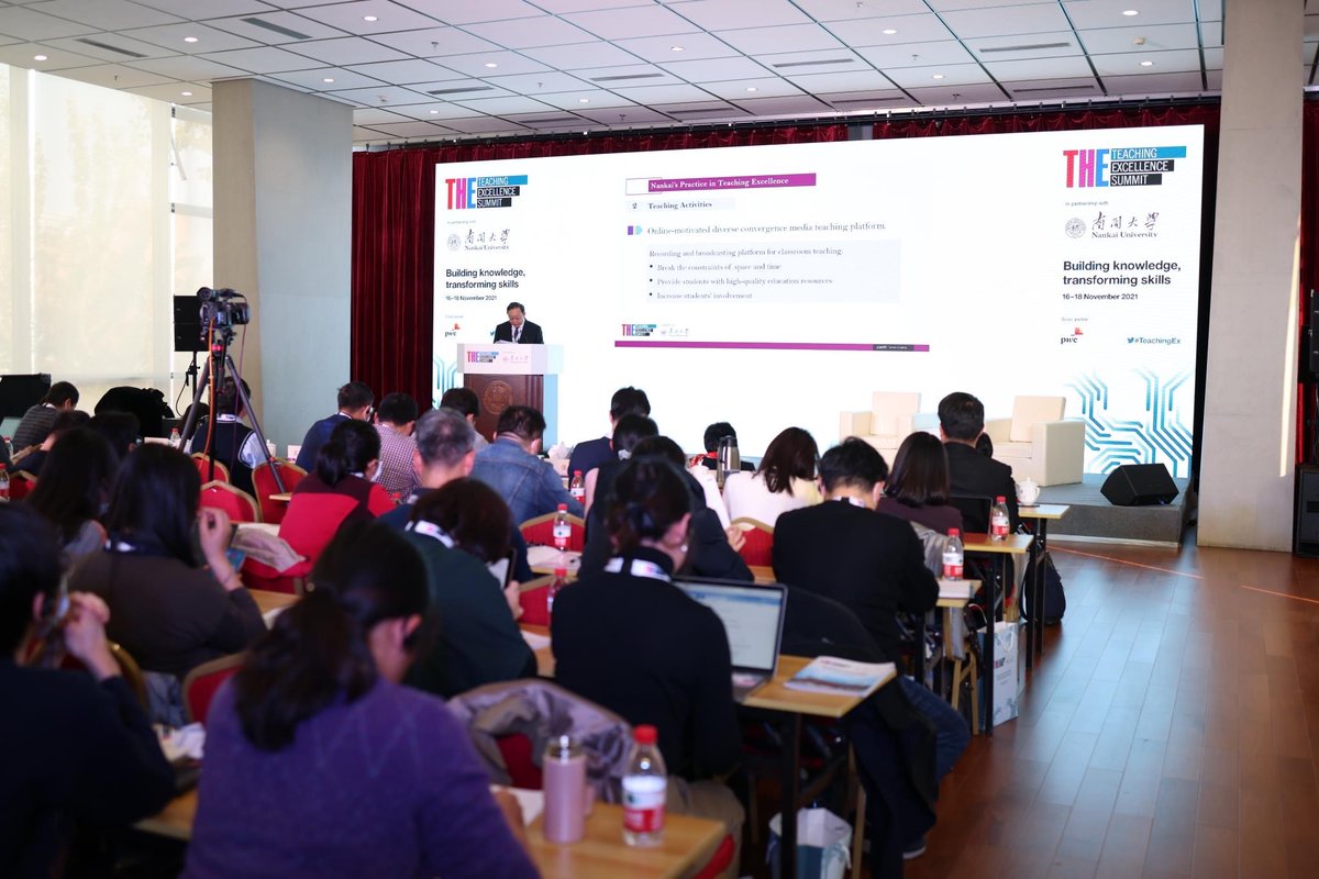 THEeventsglobal's tweet photo. Great to see the Nankai University community gathered to learn and share inspiration from the Teaching Excellence Summit.
It's such a shame we are not able to join you on Nankai University's beautiful campus. We hope to see you all very soon.
#TeachingEx https://t.co/qc7gIdRgQc