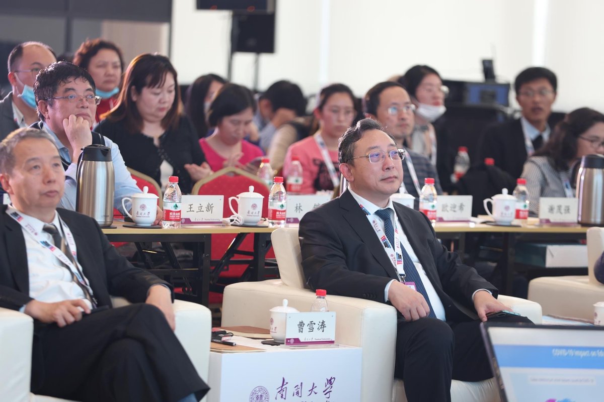 THEeventsglobal's tweet photo. Great to see the Nankai University community gathered to learn and share inspiration from the Teaching Excellence Summit.
It's such a shame we are not able to join you on Nankai University's beautiful campus. We hope to see you all very soon.
#TeachingEx https://t.co/qc7gIdRgQc