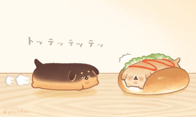 「ハンバーガー ケチャップ」のTwitter画像/イラスト(新着)｜3ページ目