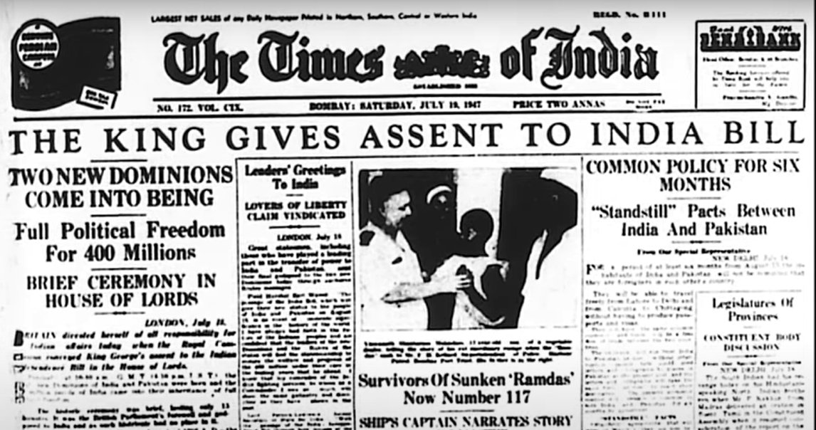 कंगना के बयान पर नंगा नाच रहे मूर्खों को 19 जुलाई 1947 को @timesofindia के इस आर्टिकल के शीर्षक पर ध्यान देना चाहिए,, लिखा है 'राजा ने भारत के बिल को अनुमति दी' मतलब इंग्लैंड की नज़र में भारत की आज़ादी के कोई मायने नहीं थे, 1/2
#TransferofPower