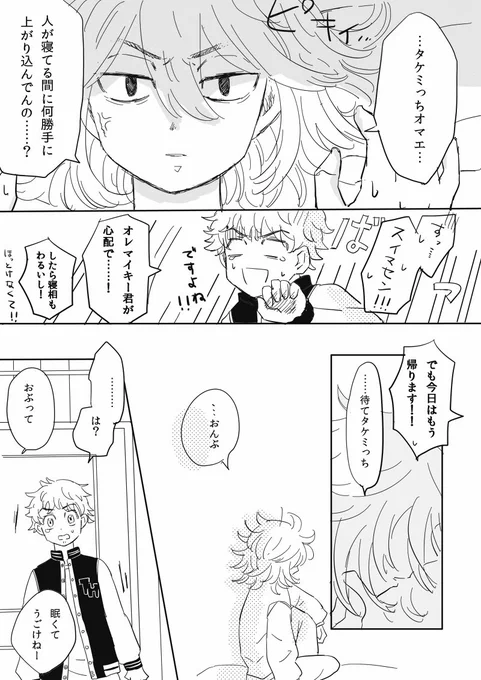 ② 