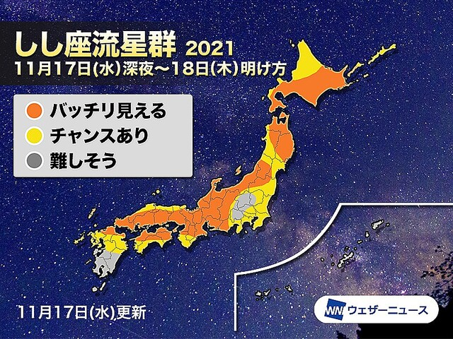 ryotaNotes tweet picture