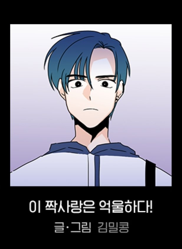 22kkim's tweet photo. 무슨 있었냐하면,,,
https://t.co/aeSoSChmgJ

네이버 2021 지상최대 공모전 2기에서
장려상 받았습니다~!!!

워후~~~!!! ^3^ ^3^ ^3^ https://t.co/yak39VQ1Yu