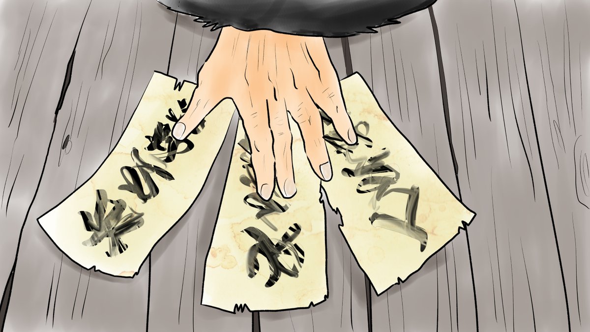 福娘童話集さん昔話「三枚のお札」ペン入れとラフ、旧誕生花3月24日カタクリ白黒加工 