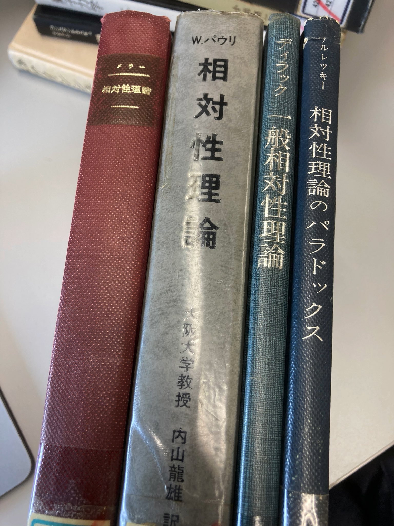 赤神青空 (Sora Akagami) on Twitter: 赤神青空 (Sora Akagami) on Twitter: