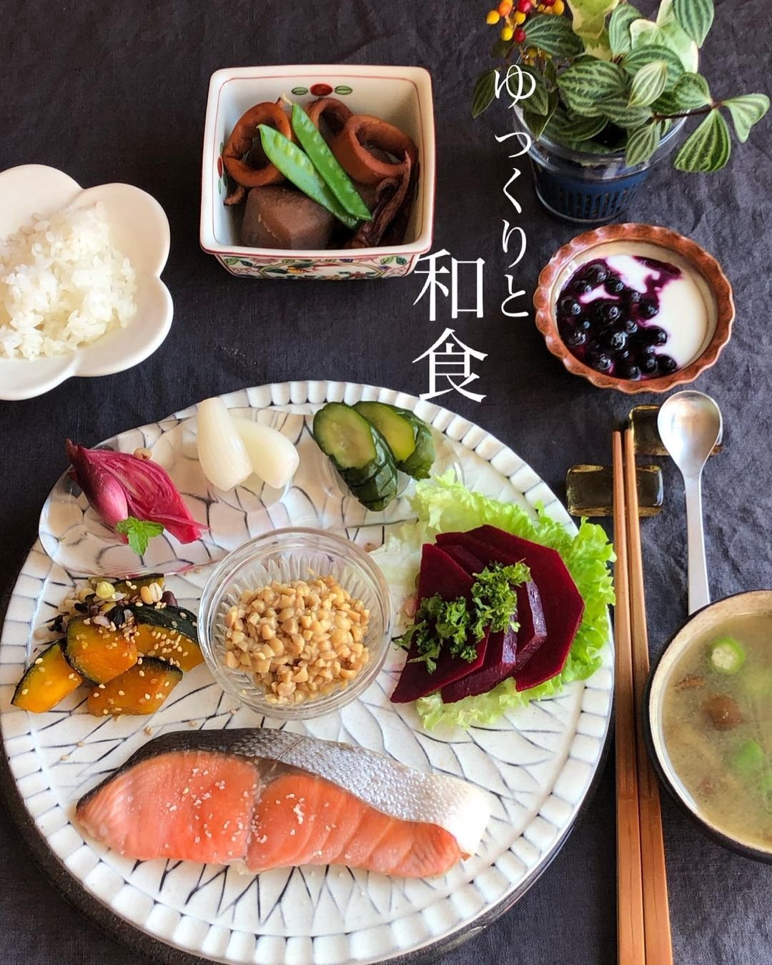 お洒落な食器専門店 Syokkidana Na Twitter こんにちは 今日はお客様の素敵な盛り付けをご紹介します 美濃焼 Daria 粉引 大 を使用してワンプレートに とっても美味しそうです おうちごはん 朝ごはん 料理は家族をつなぐ 和食 T Co