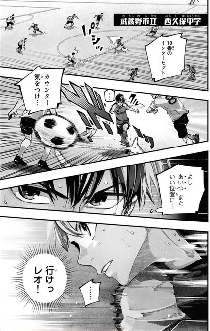 月山可也のtwitterイラスト検索結果 月山可也のtwitterイラスト検索結果