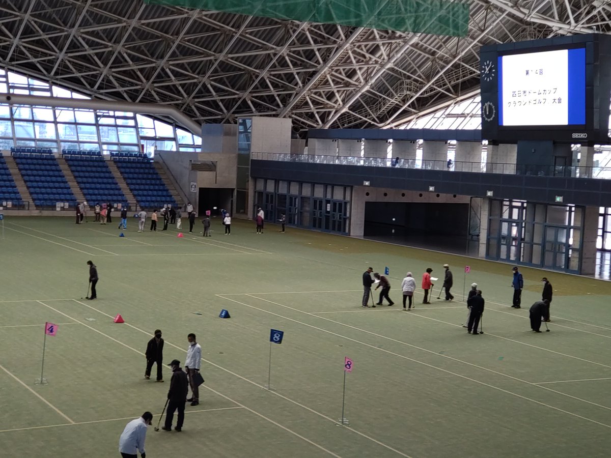 四日市ドーム Yokkaichidome Twitter