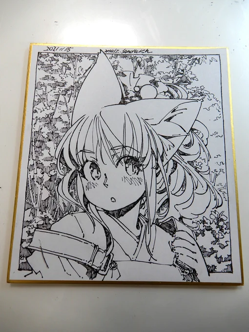 線画。これで持ち込み用漫画原稿用紙の1コマ分くらい?
#線画 