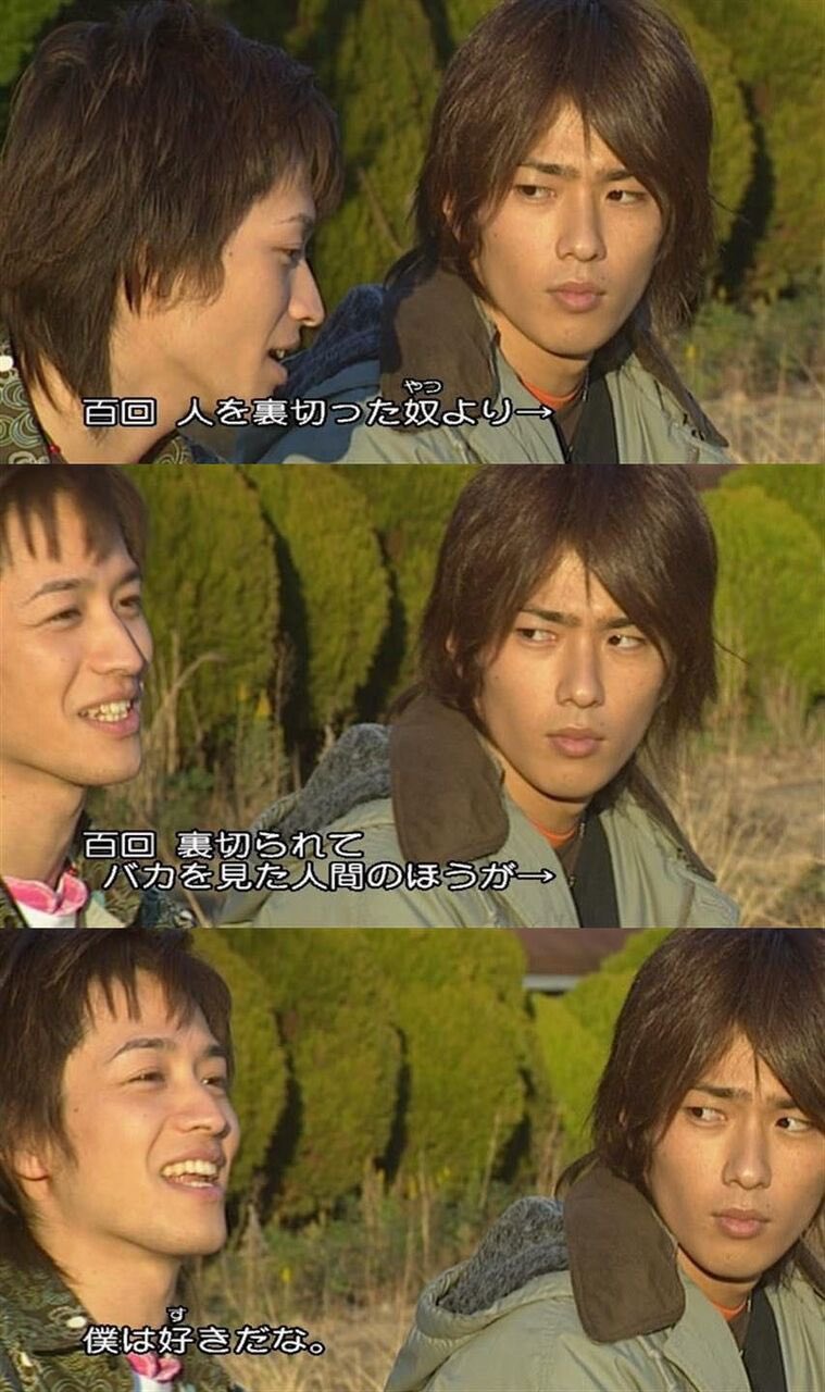 白井虎太郎 Twitter Search Twitter
