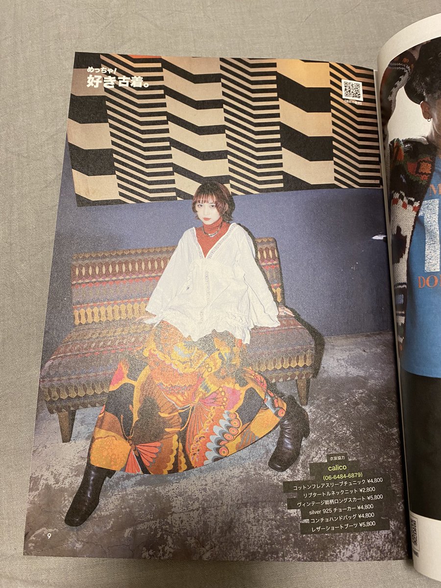 kasetsuuuu_'s tweet photo. 「別冊スナマグ」vol.3📸 https://t.co/XAXEaWDsZp